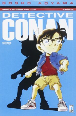 Detective Conan 32 - Edizioni Star Comics - Italiano