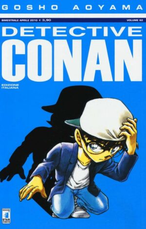 Detective Conan 62 - Edizioni Star Comics - Italiano