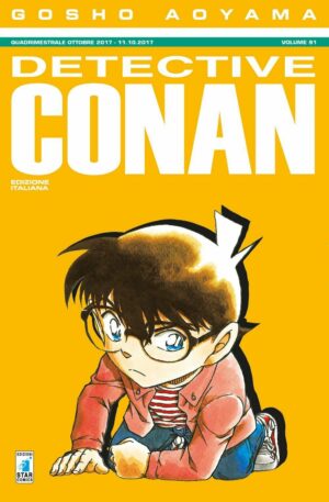 Detective Conan 91 - Edizioni Star Comics - Italiano