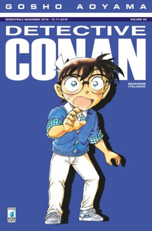 Detective Conan 96 - Edizioni Star Comics - Italiano
