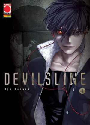 Devilsline 1 - Edicola - Planet Fantasy 25 - Panini Comics - Italiano