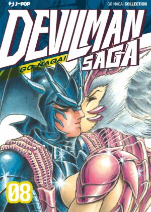 Devilman Saga 8 - Jpop - Italiano