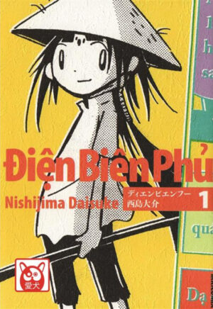 Dien Bien Phu 1 - Aiken - Bao Publishing - Italiano