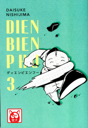 Dien Bien Phu 3 - Aiken - Bao Publishing - Italiano