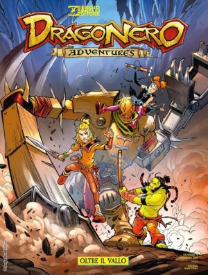 Dragonero Adventures 4 - Oltre il Vallo - Sergio Bonelli Editore - Italiano