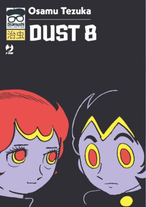 Dust 8 - Osamushi Collection - Jpop - Italiano