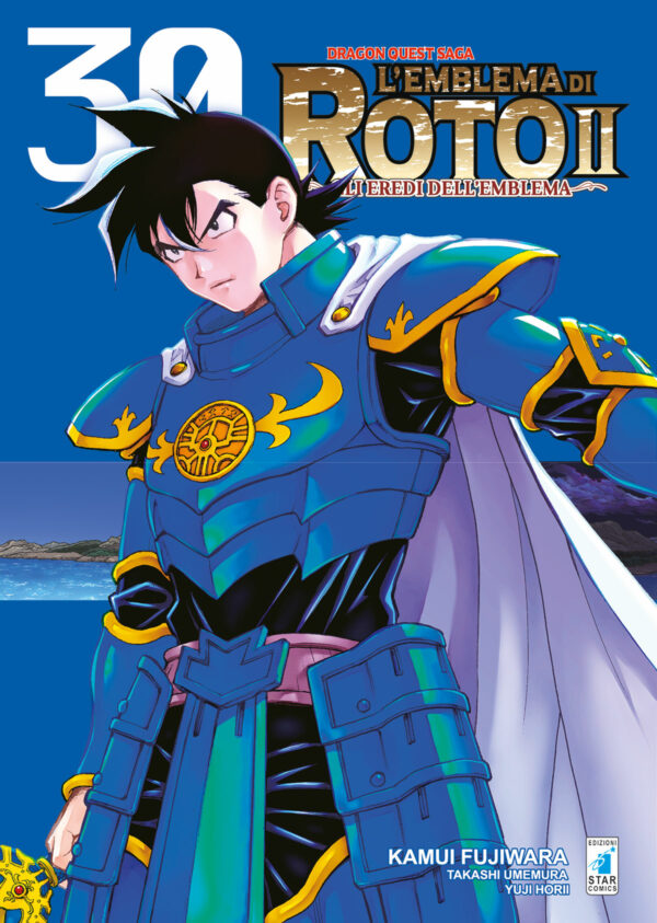 Dragon Quest Saga - L'Emblema di Roto 2 - Gli Eredi dell'Emblema 30 - Edizioni Star Comics - Italiano