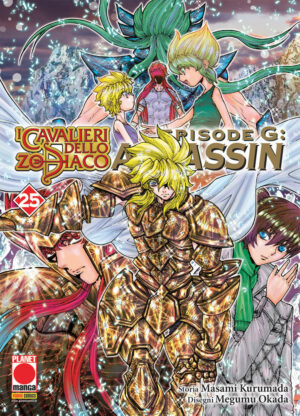 I Cavalieri dello Zodiaco - Episodio G - Assassin 25 - Planet Manga Presenta 100 - Panini Comics - Italiano