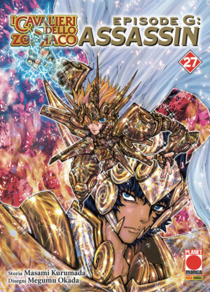 I Cavalieri dello Zodiaco - Episodio G - Assassin 27 - Planet Manga Presenta 102 - Panini Comics - Italiano