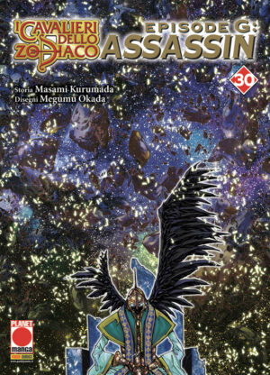 I Cavalieri dello Zodiaco - Episodio G - Assassin 30 - Planet Manga Presenta 105 - Panini Comics - Italiano
