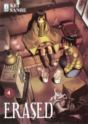 Erased 4 - Zero 205 - Edizioni Star Comics - Italiano