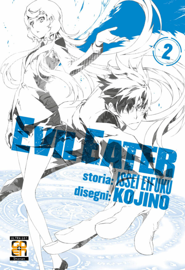 Evil Eater 2 - Horaa Collection 9 - Goen - Italiano