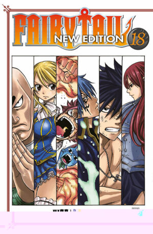 Fairy Tail New Edition 18 - Big 18 - Edizioni Star Comics - Italiano