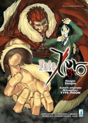 Fate / Zero 3 - Kappa Extra 175 - Edizioni Star Comics - Italiano