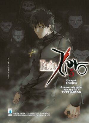 Fate / Zero 5 - Kappa Extra 179 - Edizioni Star Comics - Italiano