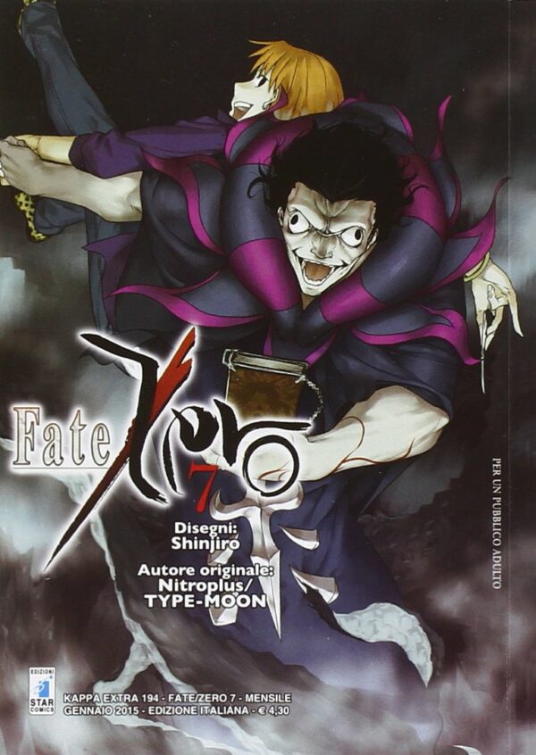 Fate / Zero 7 - Kappa Extra 194 - Edizioni Star Comics - Italiano