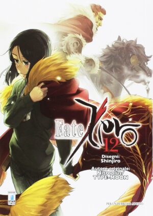 Fate / Zero 12 - Kappa Extra 218 - Edizioni Star Comics - Italiano