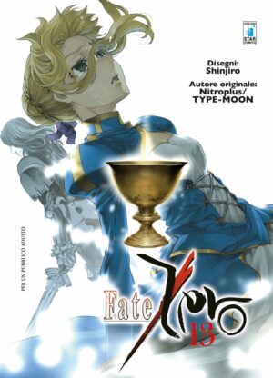 Fate / Zero 13 - Kappa Extra 225 - Edizioni Star Comics - Italiano