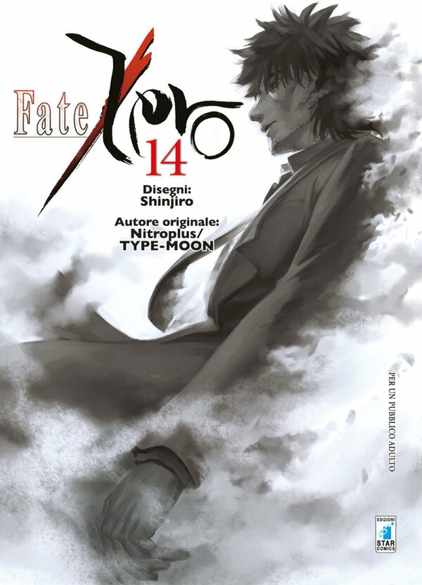 Fate / Zero 14 - Kappa Extra 232 - Edizioni Star Comics - Italiano