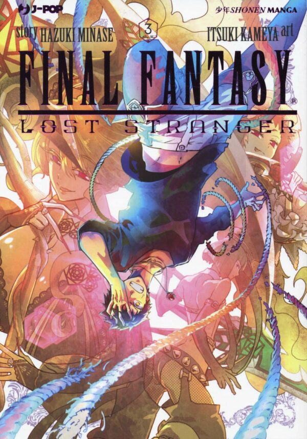 Final Fantasy - Lost Stranger 3 - Jpop - Italiano