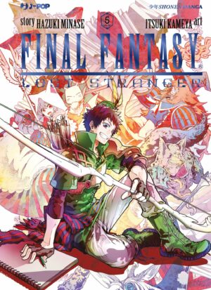 Final Fantasy Lost Stranger 5 - Italiano