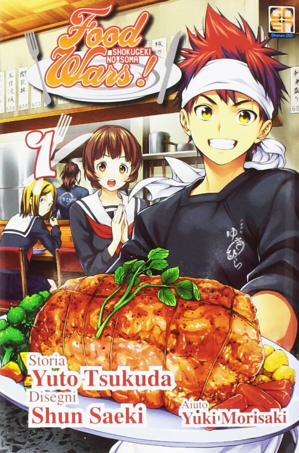 Food Wars 1 - Prima Ristampa - Young Collection 23 - Goen - Italiano