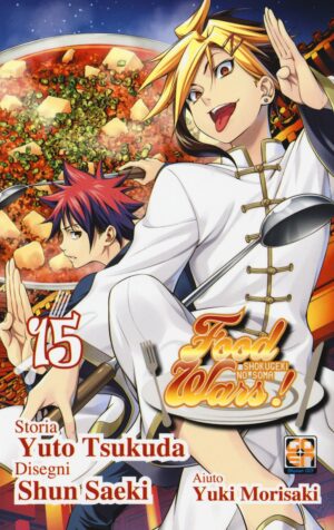 Food Wars 15 - Young Collection 48 - Goen - Italiano
