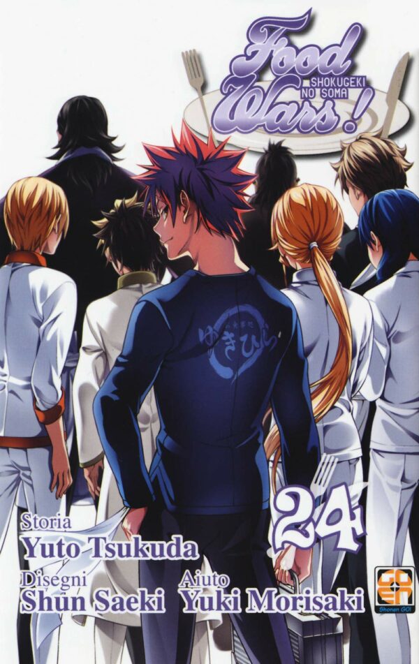 Food Wars 24 - Prima Ristampa - Young Collection 57 - Goen - Italiano