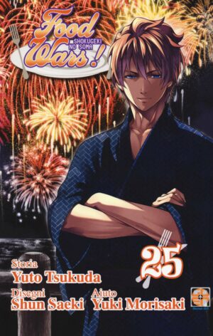 Food Wars 25 - Young Collection 58 - Goen - Italiano