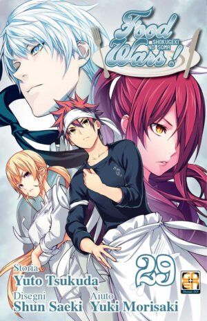 Food Wars 29 - Young Collection 62 - Goen - Italiano