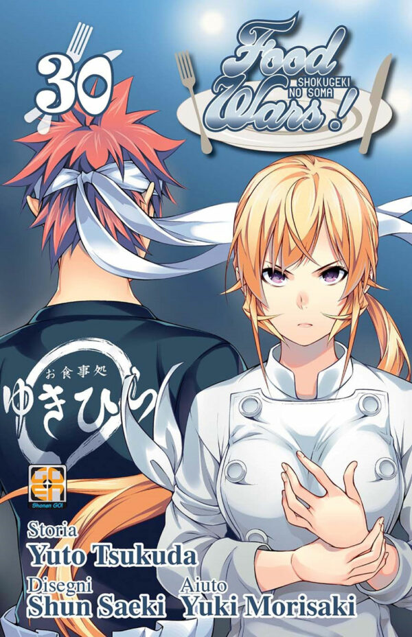 Food Wars 30 - Prima Ristampa - Young Collection 63 - Goen - Italiano