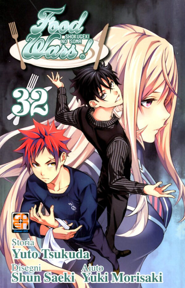 Food Wars 32 - Young Collection 65 - Goen - Italiano