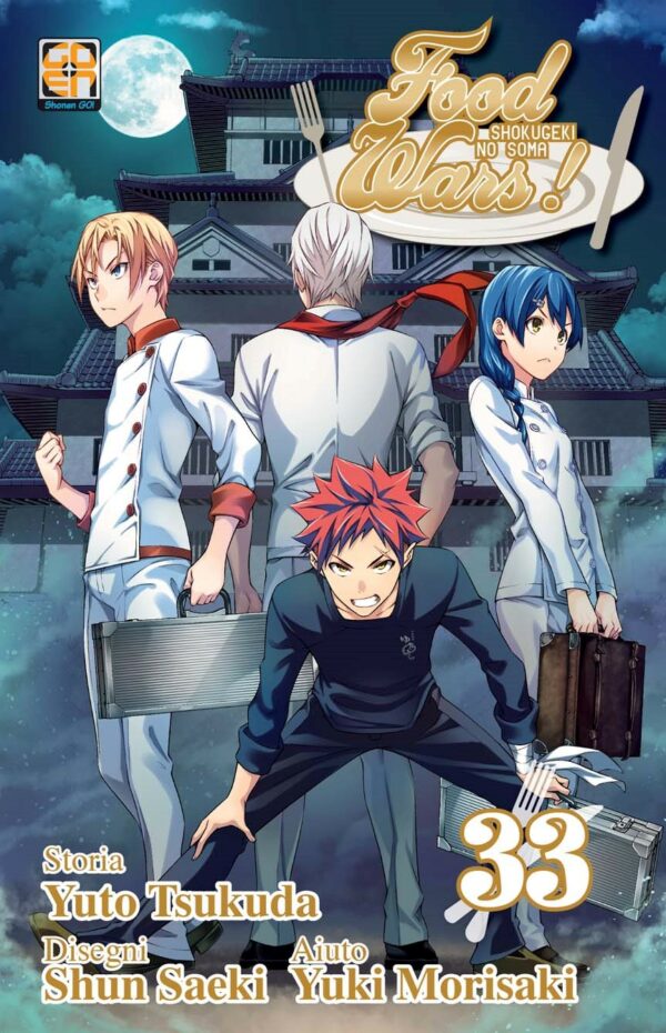 Food Wars 33 - Young Collection 66 - Goen - Italiano