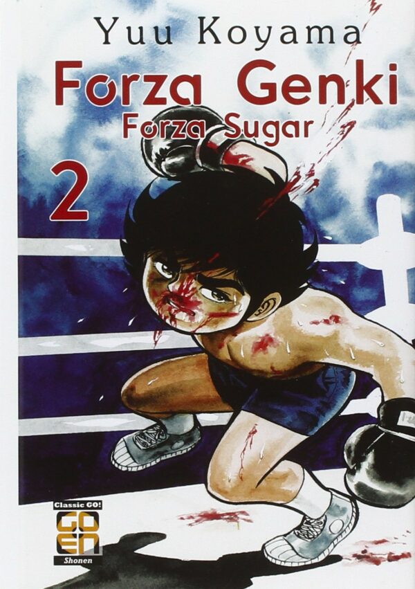 Forza Genki - Forza Sugar 2 - Prima Ristampa - Dansei Collection 12 - Goen - Italiano