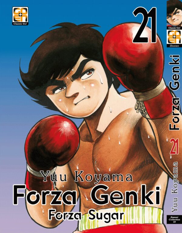 Forza Genki - Forza Sugar 21 - Dansei Collection 59 - Goen - Italiano