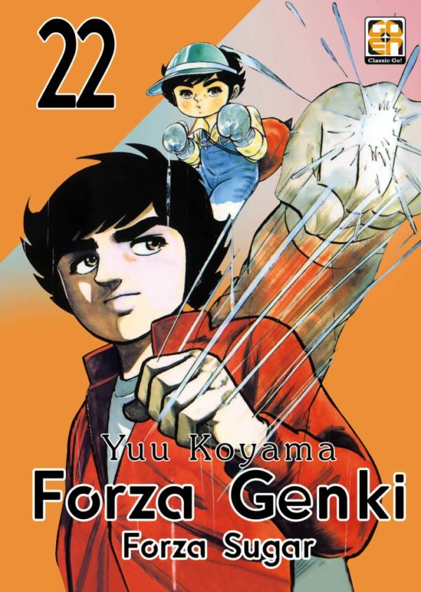 Forza Genki - Forza Sugar 22 - Dansei Collection 62 - Goen - Italiano