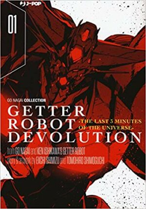 Getter Robot Devolution 1 - Jpop - Italiano