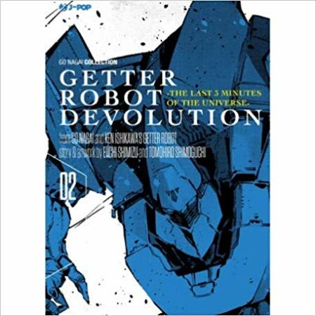 Getter Robot Devolution 2 - Jpop - Italiano