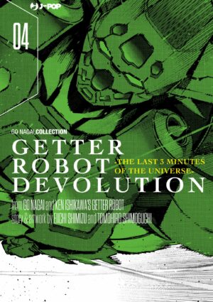 Getter Robot Devolution 4 - Jpop - Italiano