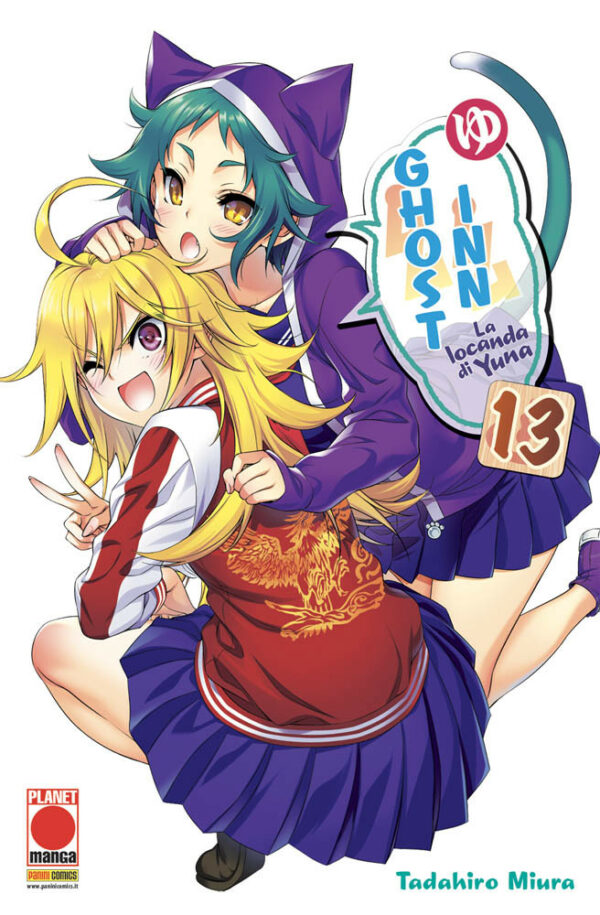 Ghost Inn - La Locanda di Yuna 13 - Manga Top 156 - Panini Comics - Italiano