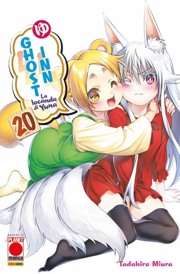 Ghost Inn - La Locanda di Yuna 20 - Manga Top 163 - Panini Comics - Italiano