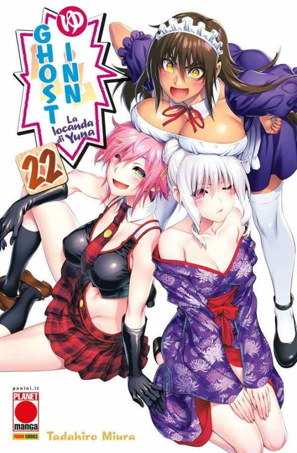 Ghost Inn - La Locanda di Yuna 22 - Manga Top 165 - Panini Comics - Italiano