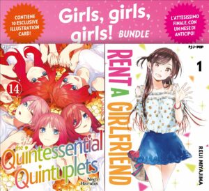 Girls Girls Girls Bundle! (Rent a Girlfriend 1 + The Quintessential Quintuplets 14) - Jpop - Italiano