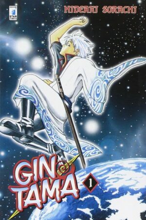 Gintama 1 - Edizioni Star Comics - Italiano