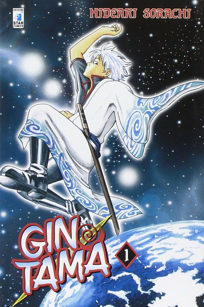 Immagine di Gintama 1 – Edizioni Star Comics – Italiano