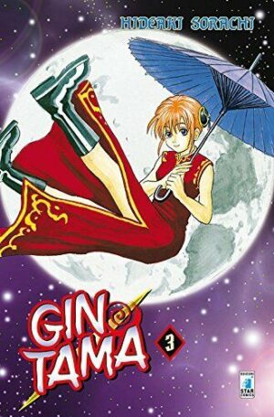 Gintama 3 - Edizioni Star Comics - Italiano