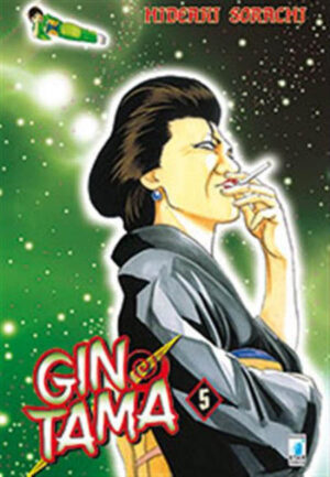 Gintama 5 - Edizioni Star Comics - Italiano