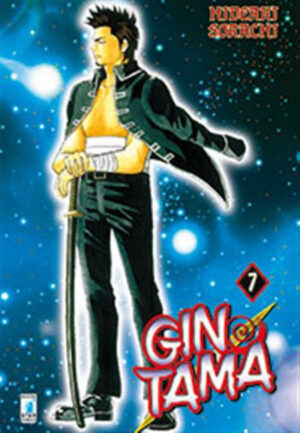 Gintama 7 - Edizioni Star Comics - Italiano
