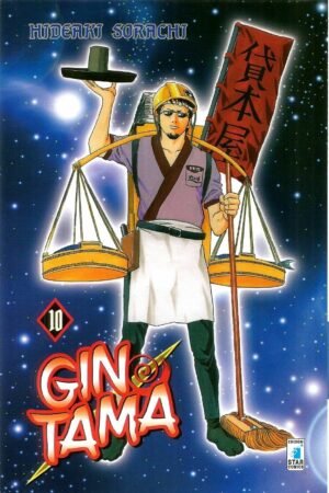 Gintama 10 - Edizioni Star Comics - Italiano