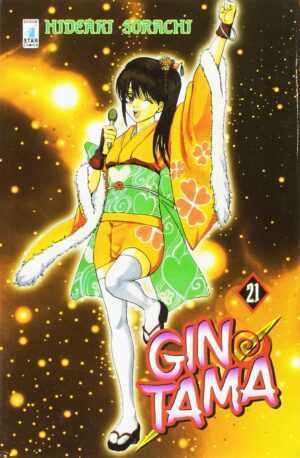Gintama 21 - Edizioni Star Comics - Italiano